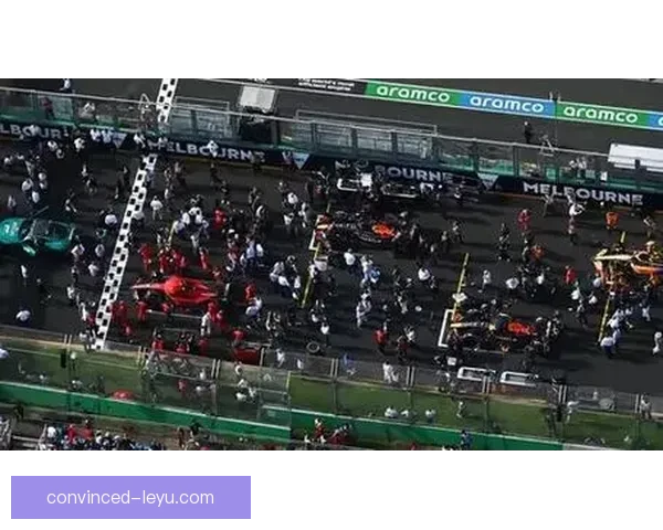 F1新赛季风云再起车队博弈与冠军悬念全面升级引发全球车迷热议