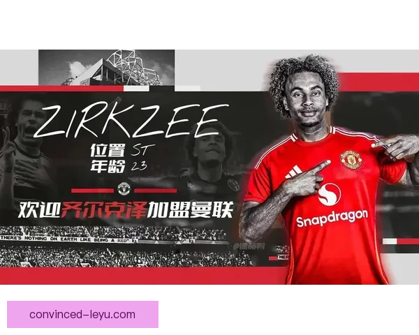 欧洲豪门转会风云再起多队争抢新星引爆今夏足球市场格局变化