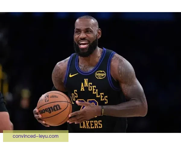 NBA最新动态：詹姆斯再创历史纪录 湖人队战绩飙升 赛季前景引发热议