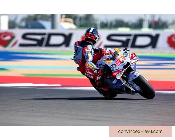 MotoGP赛季最新动态 法拉利车队迎来全新挑战与突破