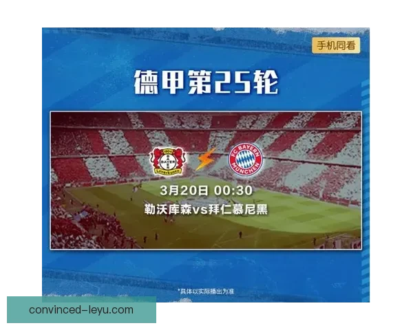 2025苏州超级联赛赛程公布 精彩赛事一触即发