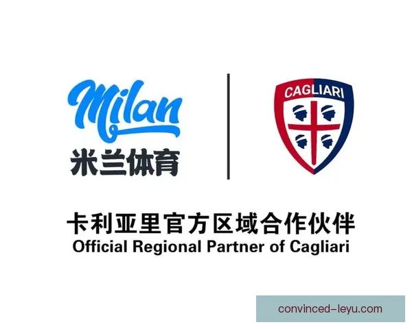 卡利亚里俱乐部最新动态与球队未来发展战略全解析