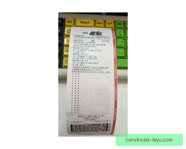 最新体育赛事比分汇总与精彩瞬间全记录